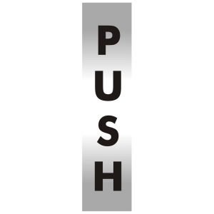 Push Office Door Sign